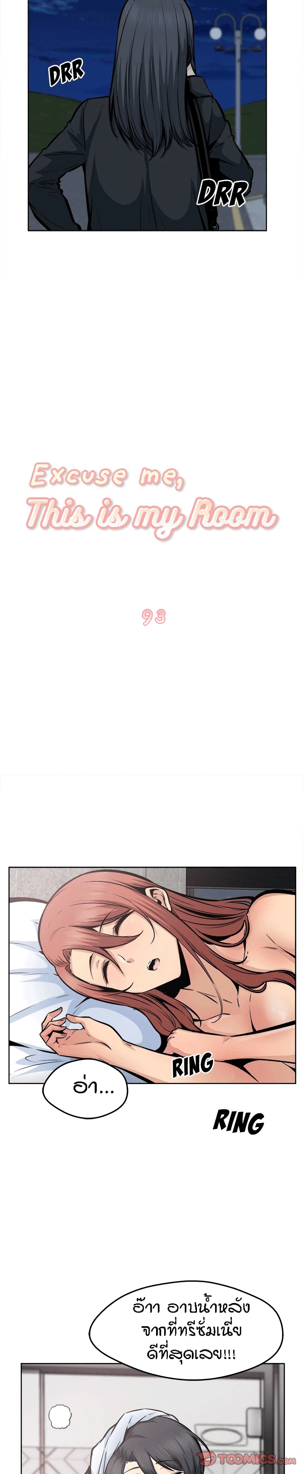0006.jpg