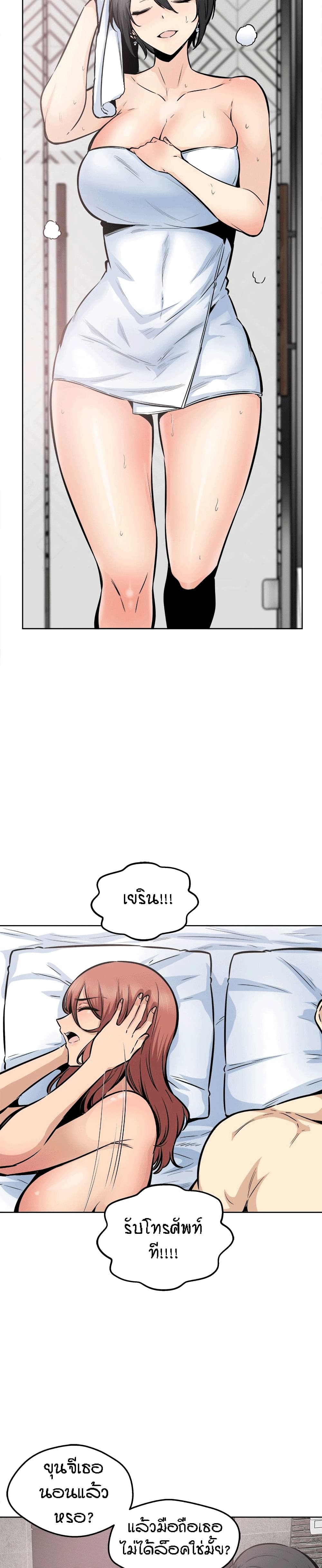 0007.jpg