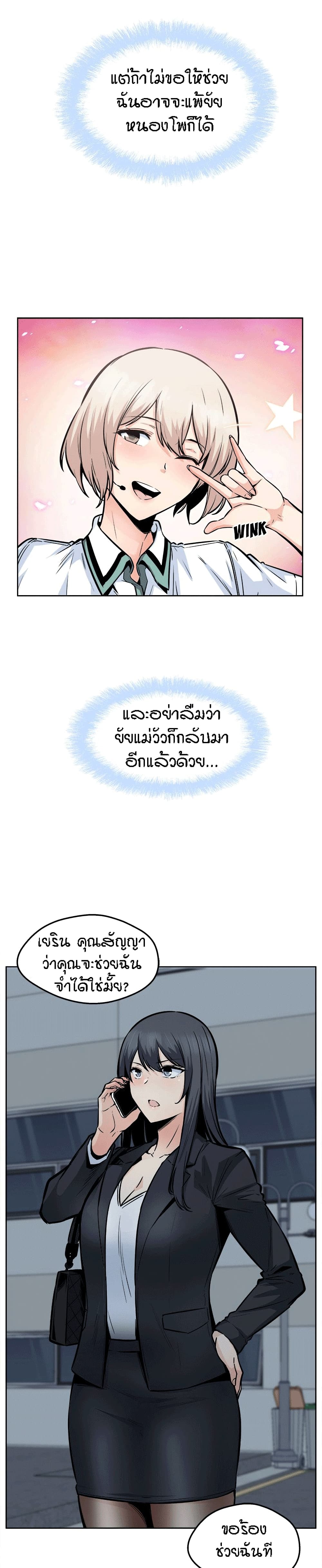 0010.jpg
