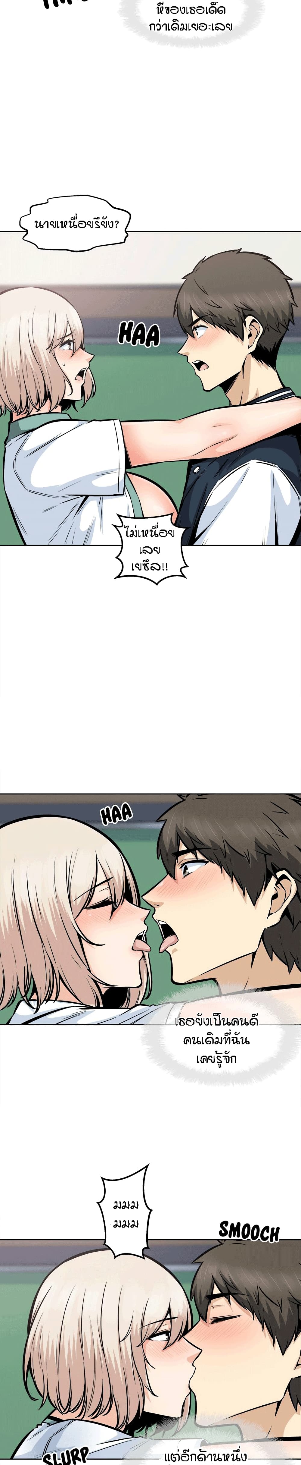 0013.jpg