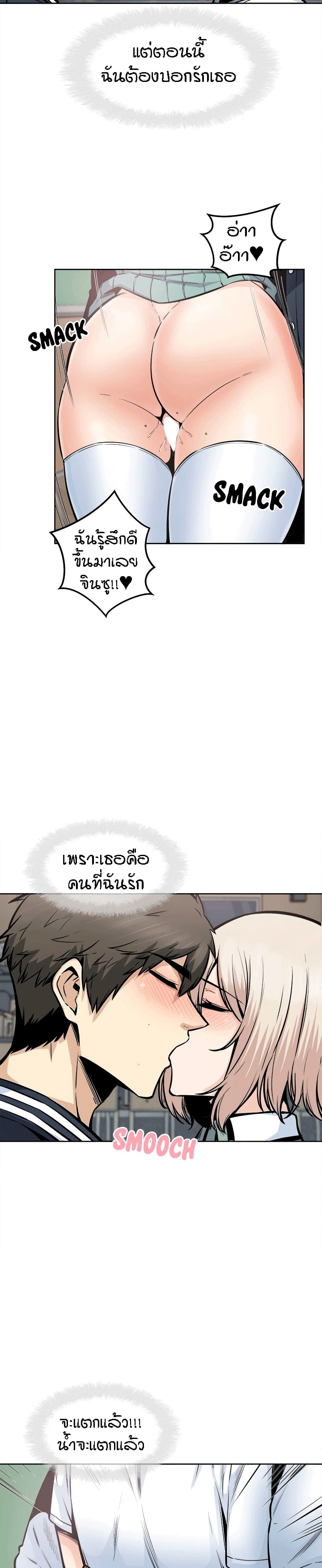 0021.jpg
