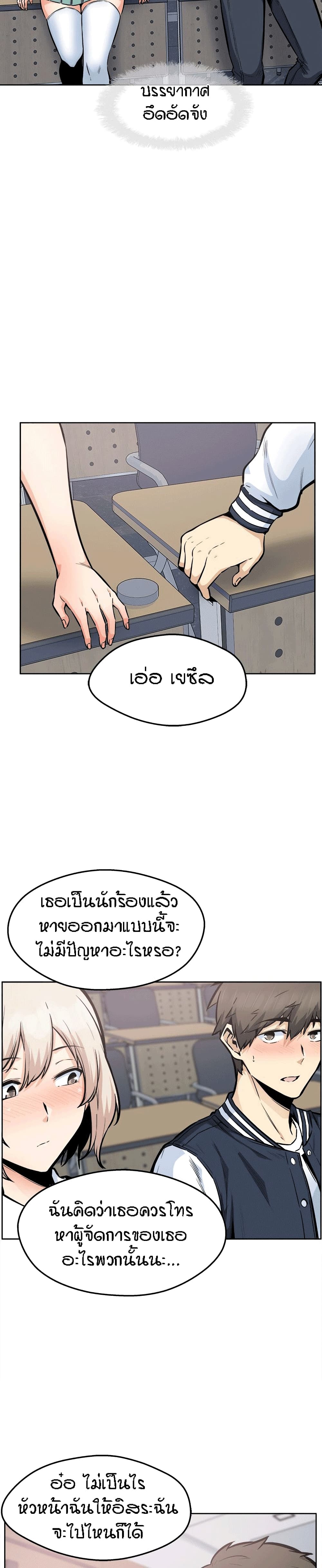 0025.jpg