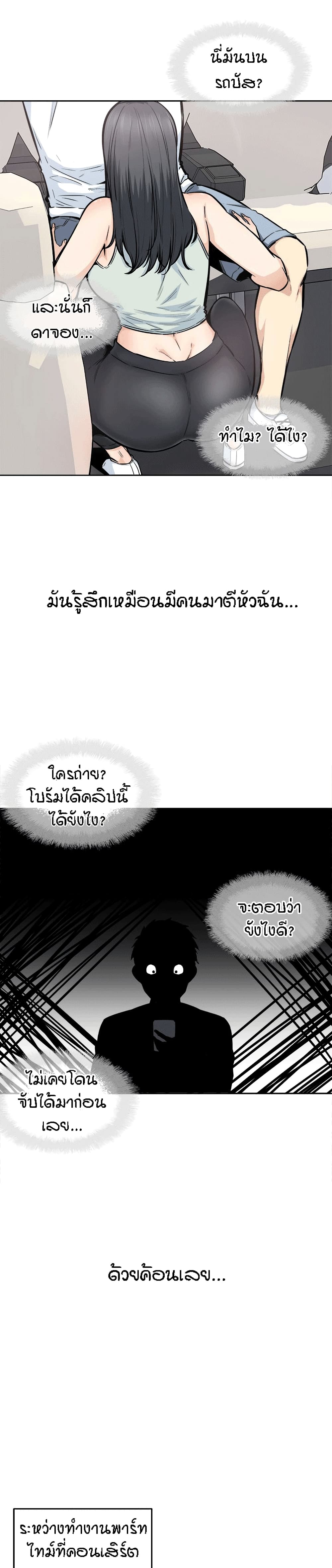0002.jpg