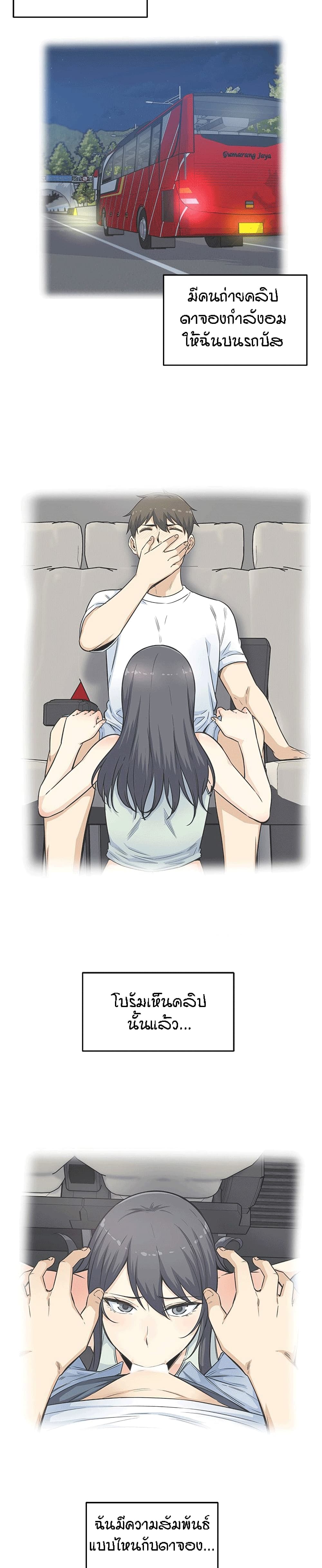 0003.jpg