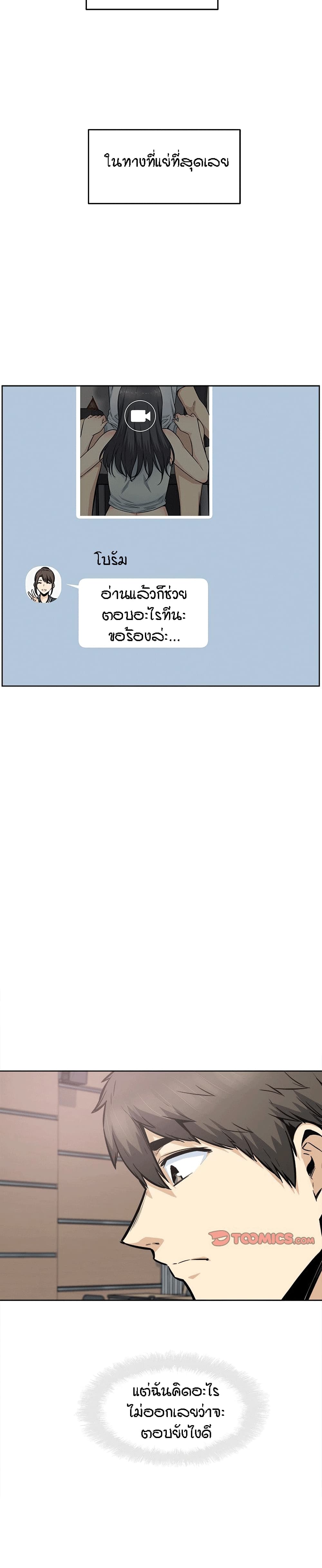 0004.jpg
