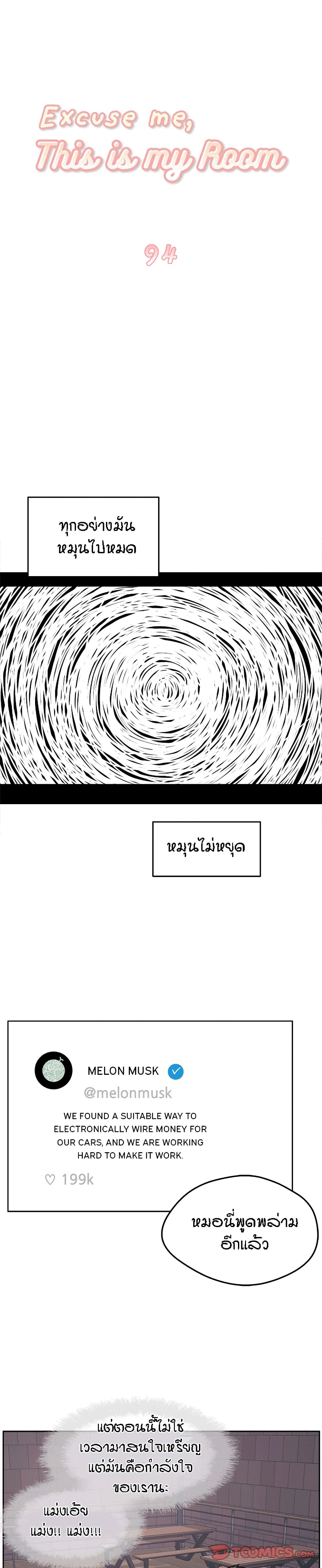 0005.jpg