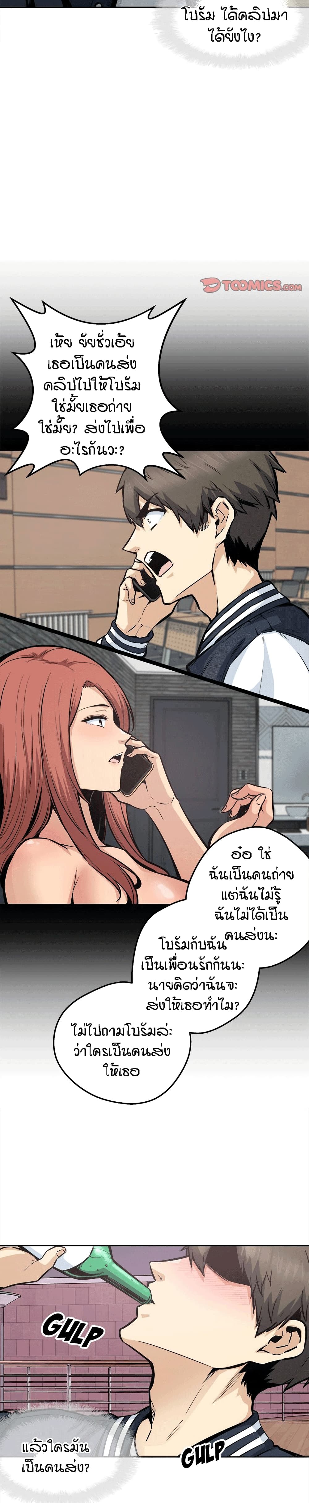 0007.jpg