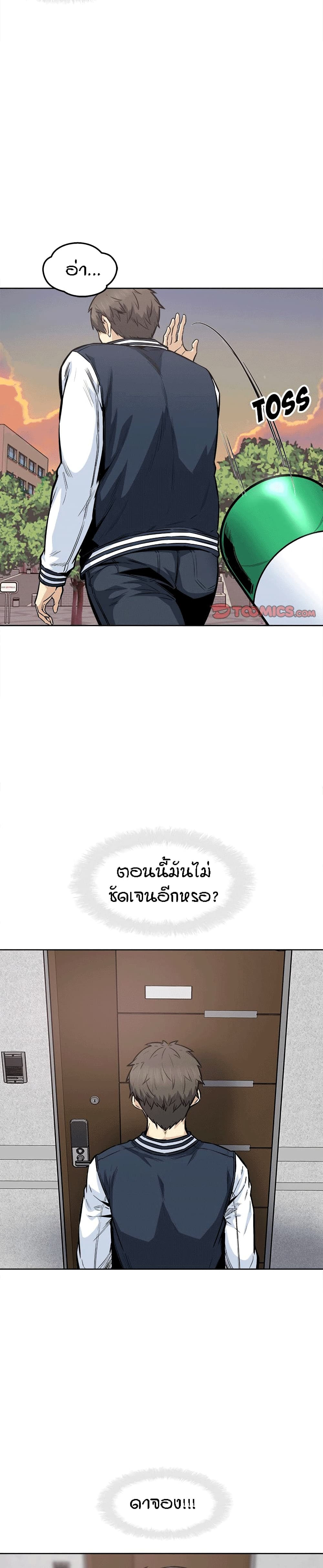 0008.jpg