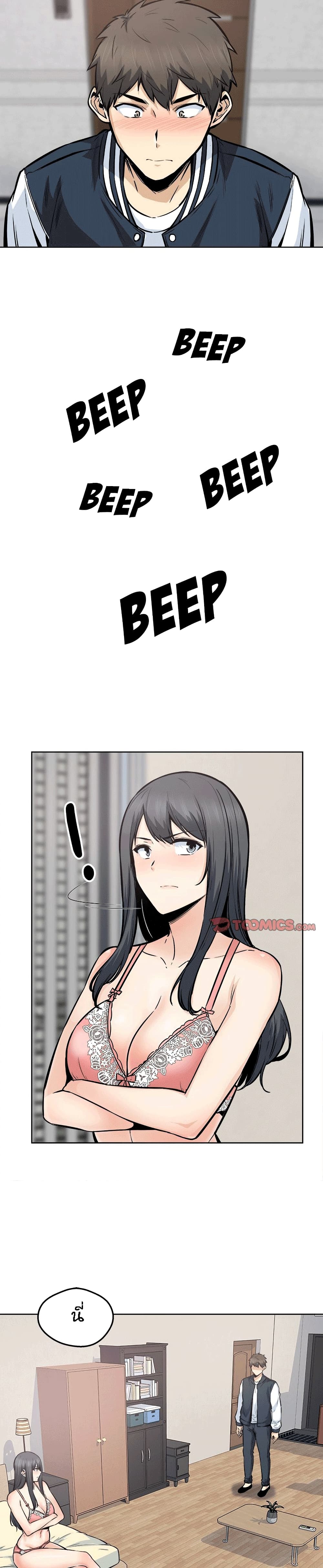 0009.jpg