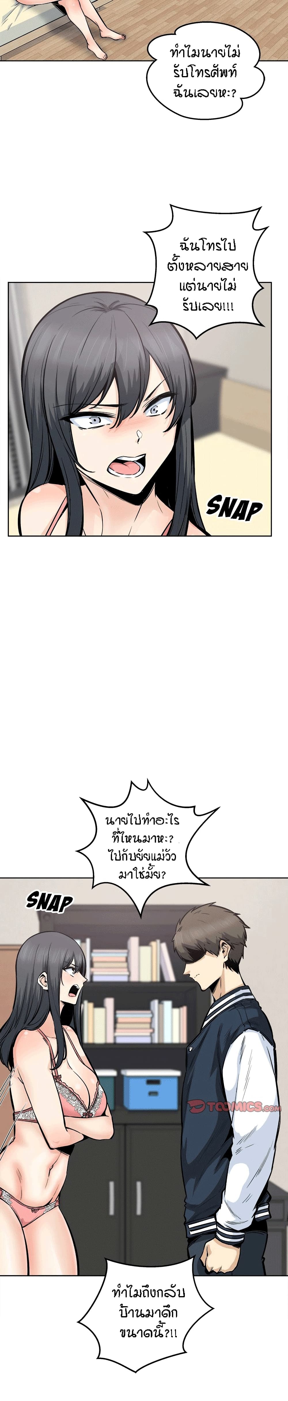 0010.jpg