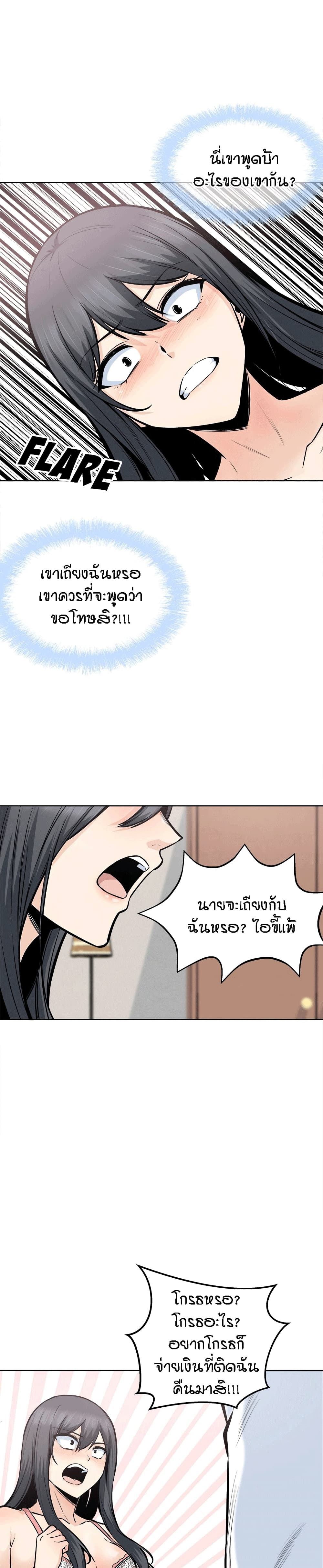 0012.jpg