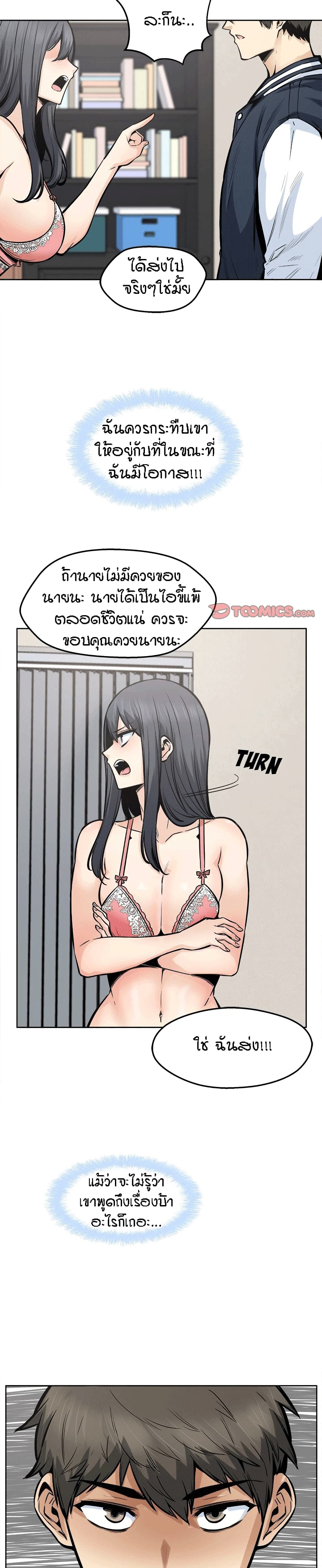 0014.jpg