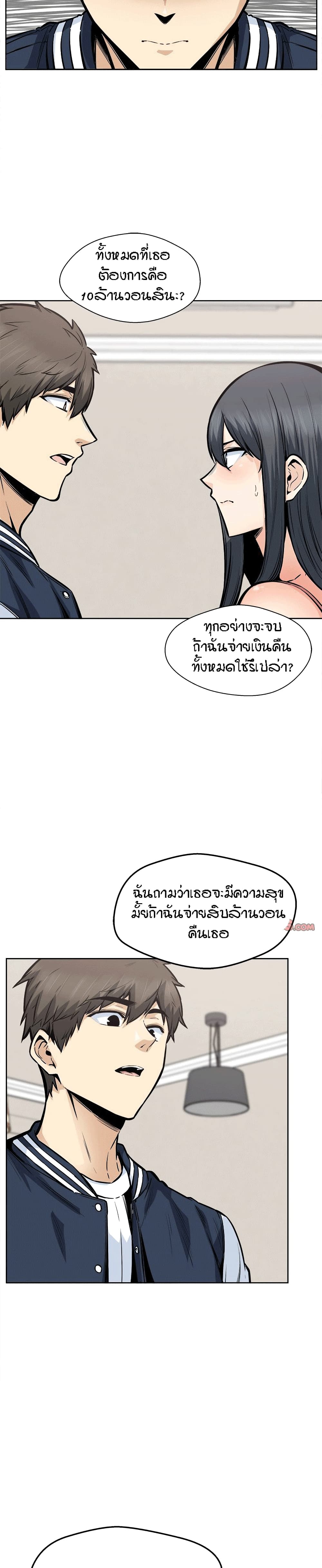 0015.jpg