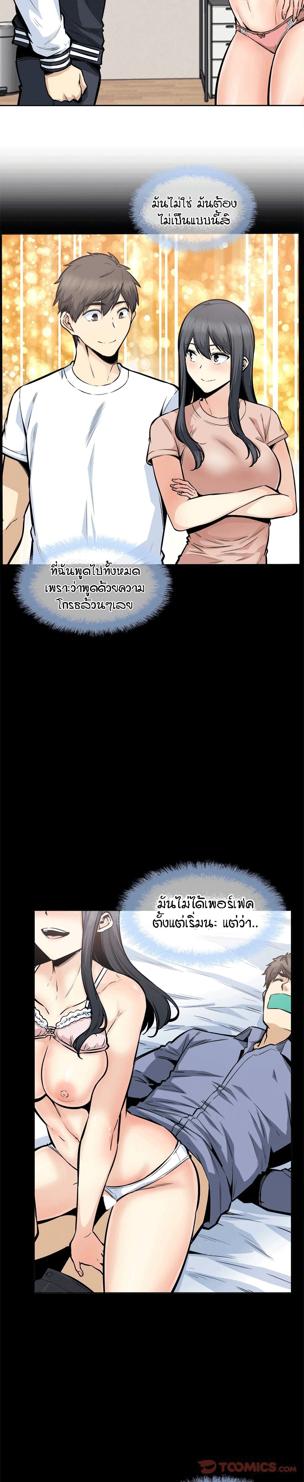 0017.jpg