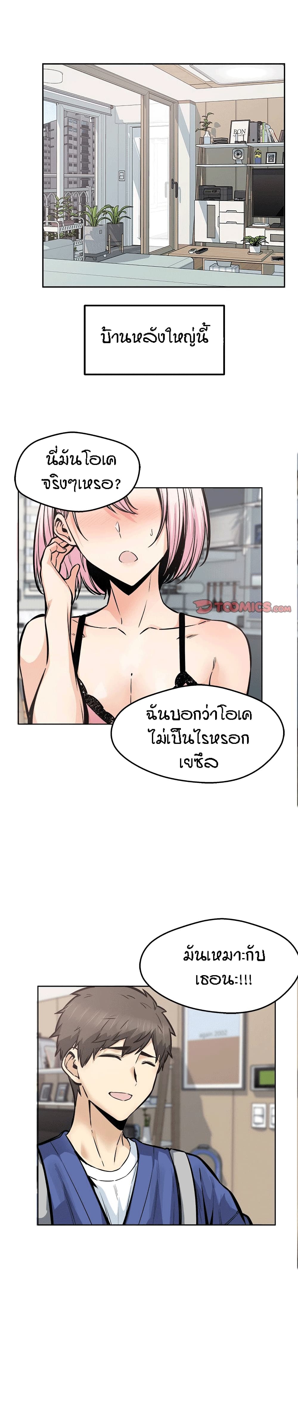 0004.jpg