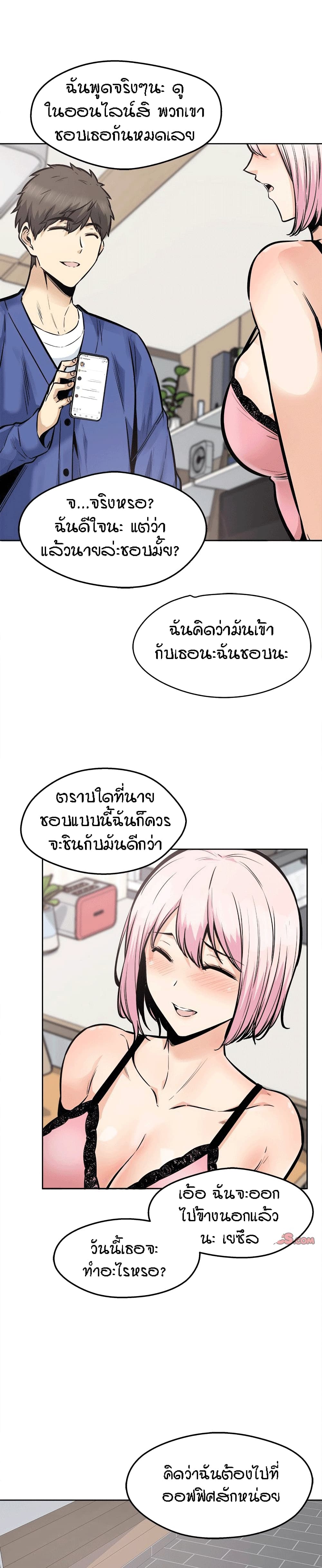 0006.jpg