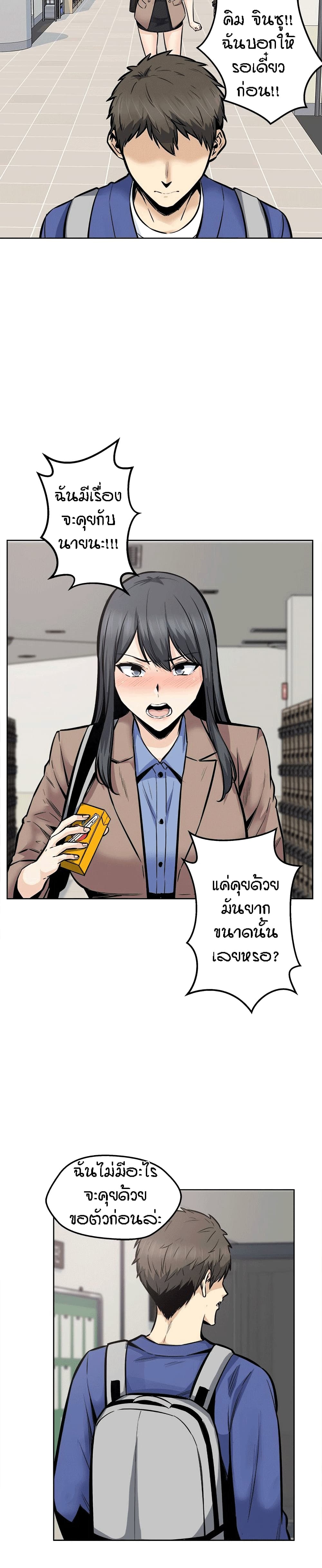 0015.jpg
