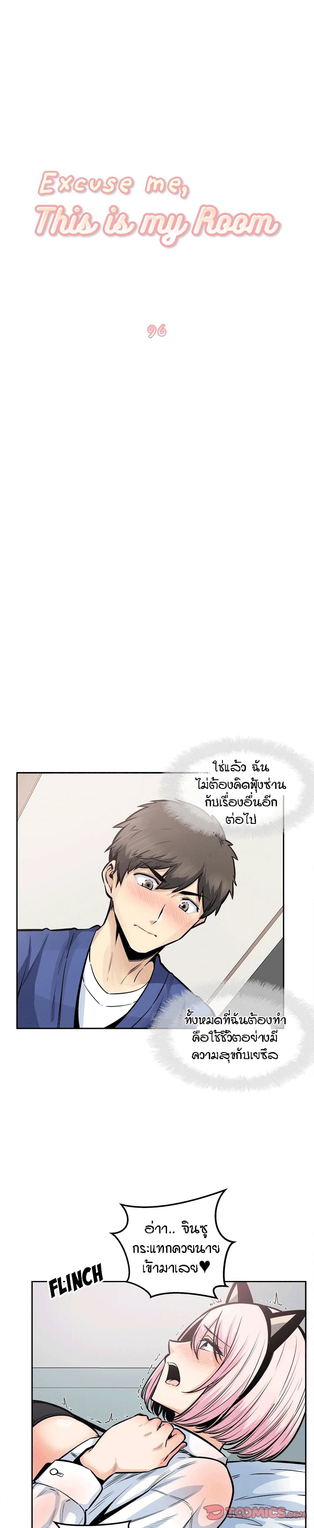 0004.jpg