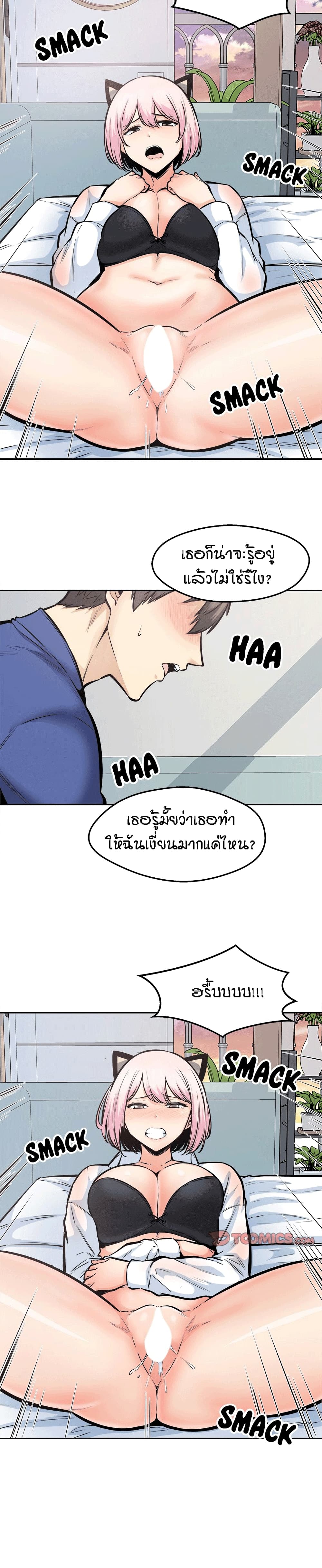 0006.jpg