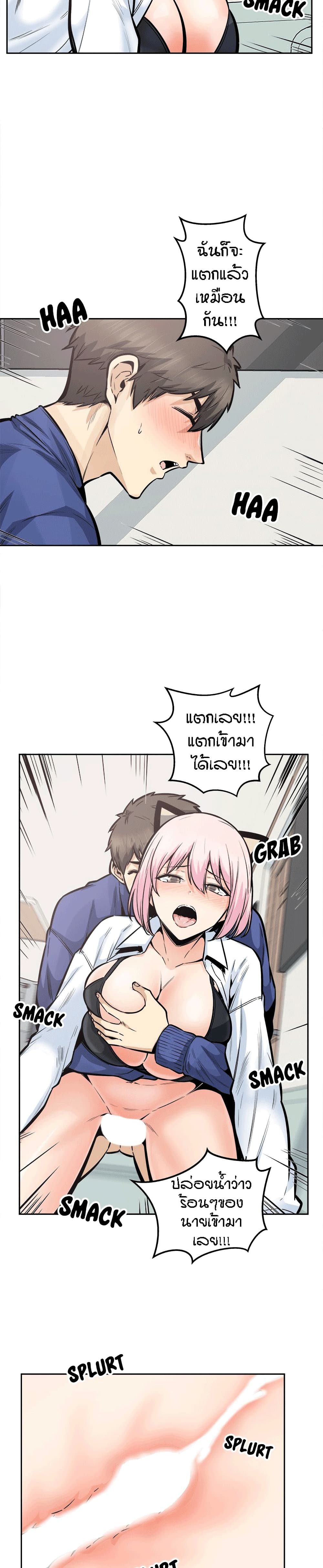 0009.jpg