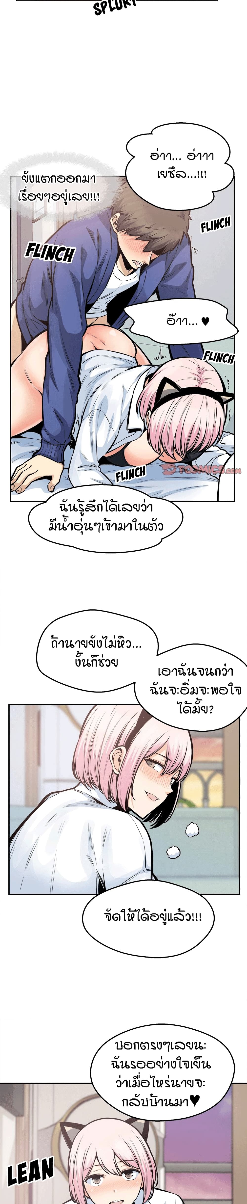 0010.jpg