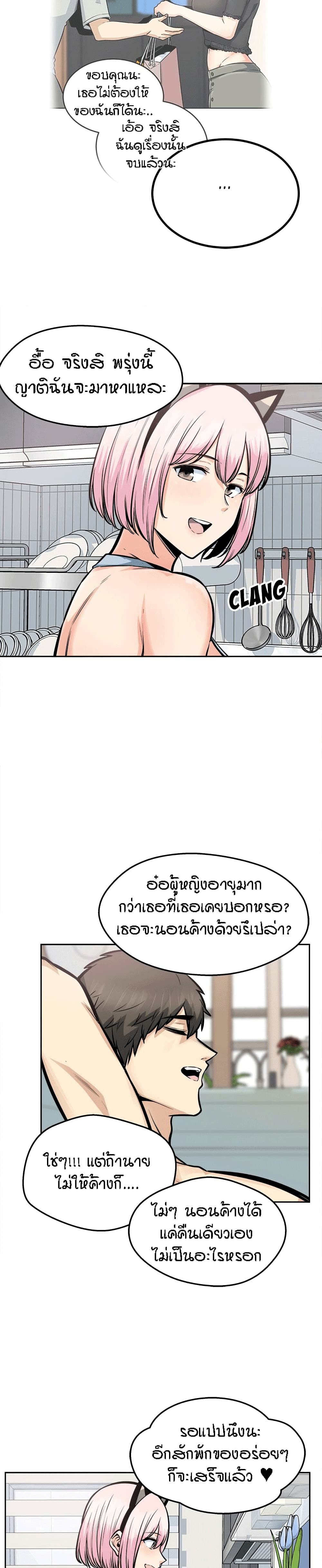 0016.jpg