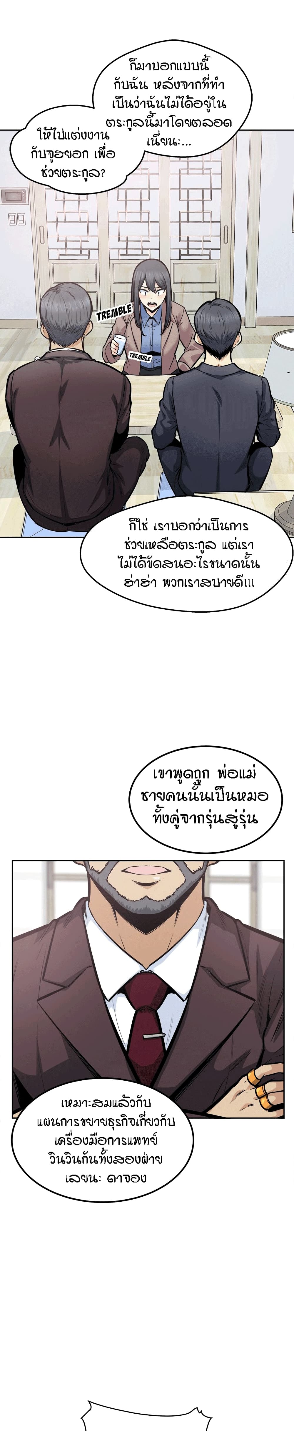 0019.jpg