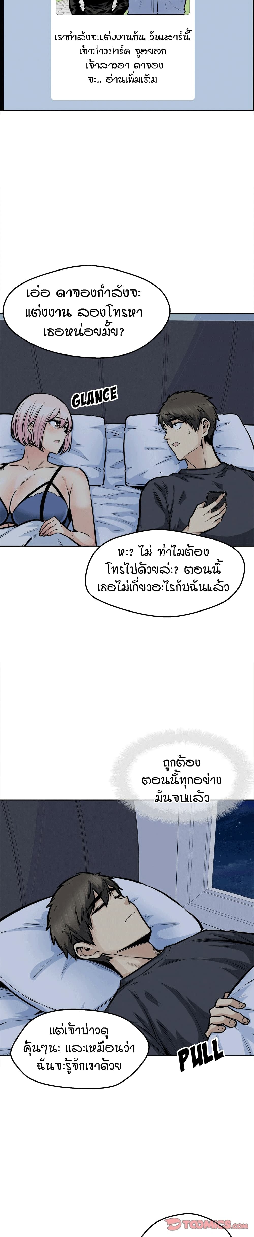 0031.jpg