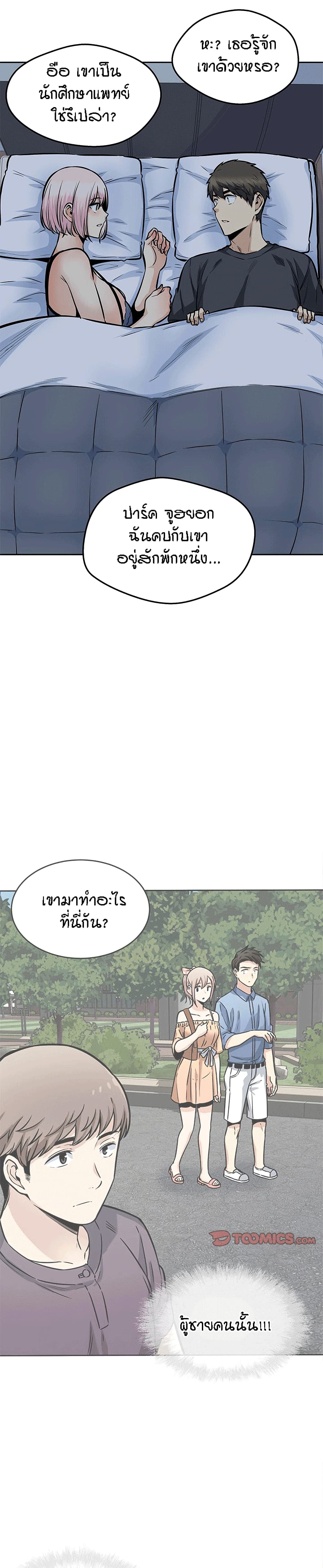 0004.jpg