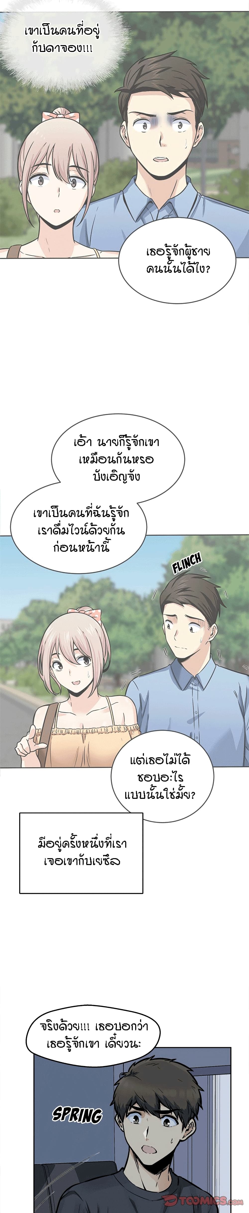 0005.jpg