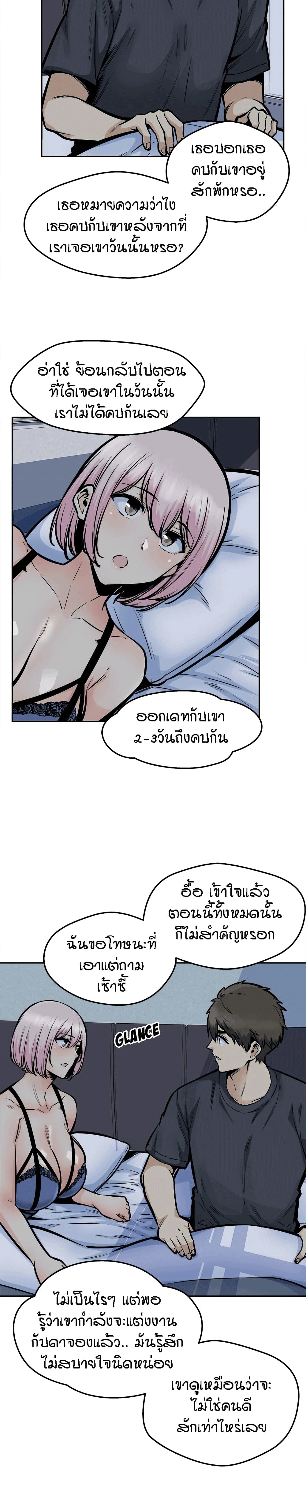0006.jpg