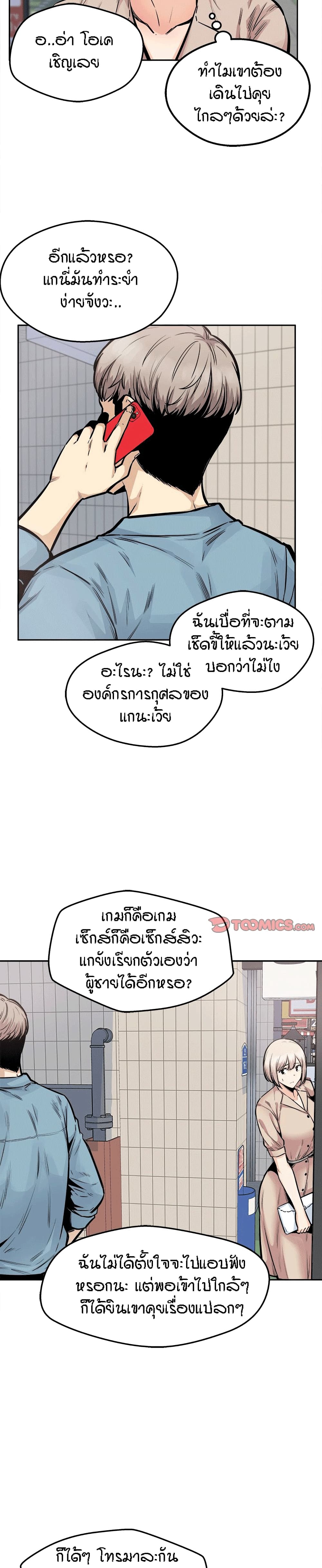 0009.jpg