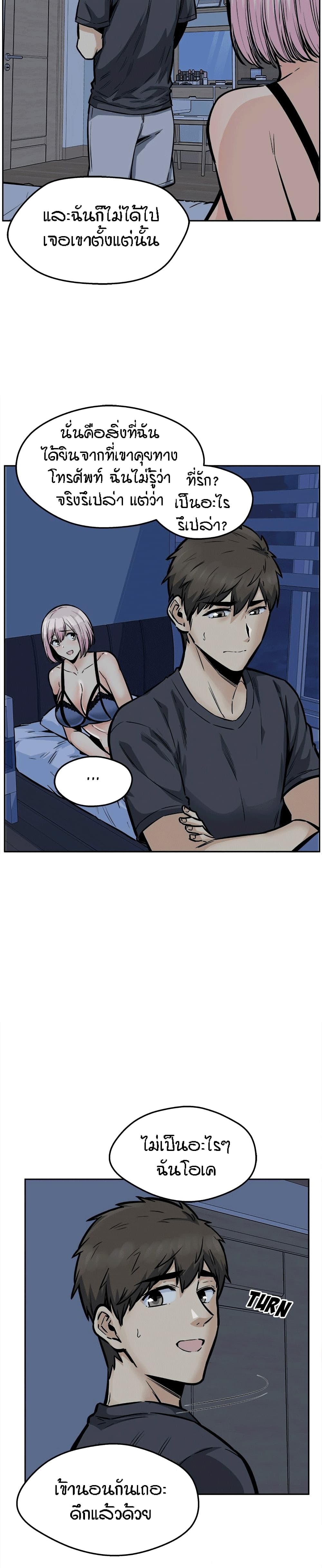 0011.jpg