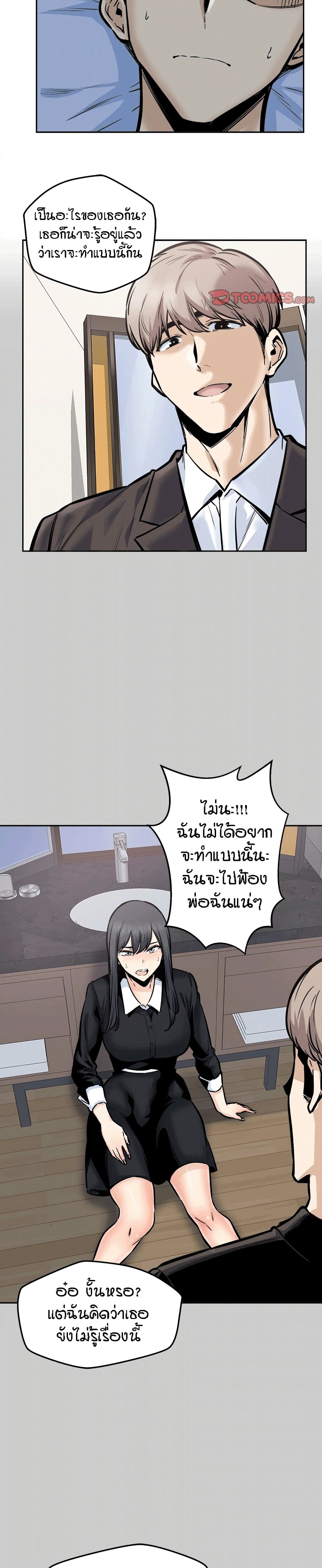 0013.jpg