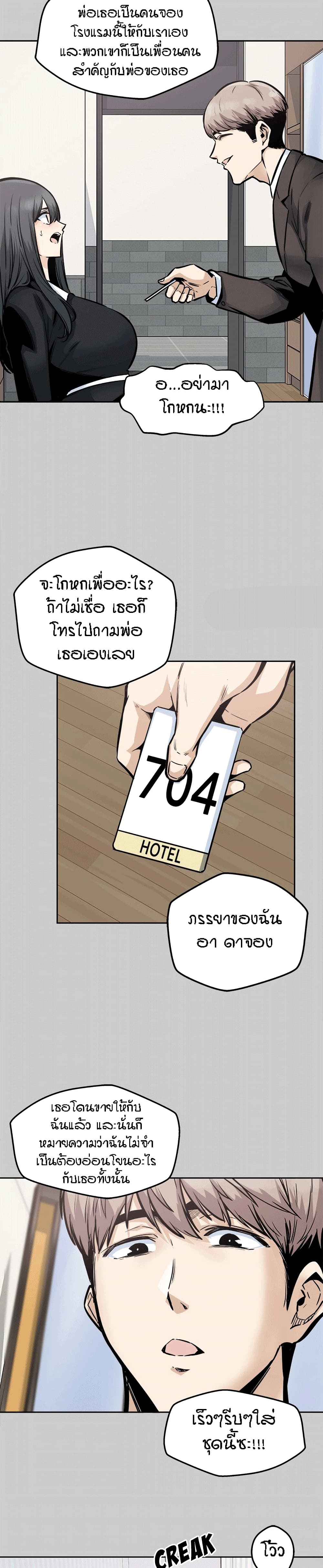 0014.jpg