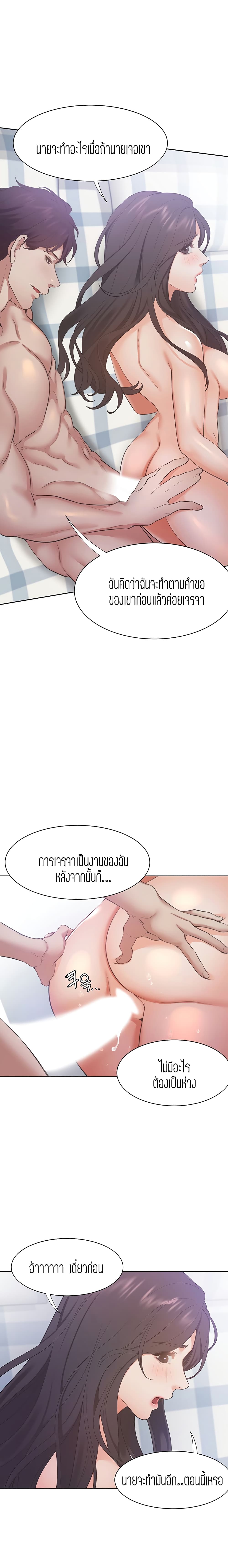 0004.jpg