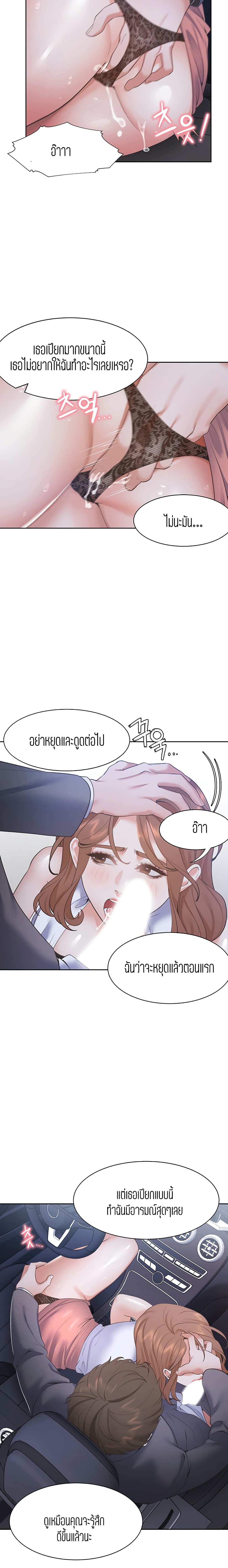 0010.jpg