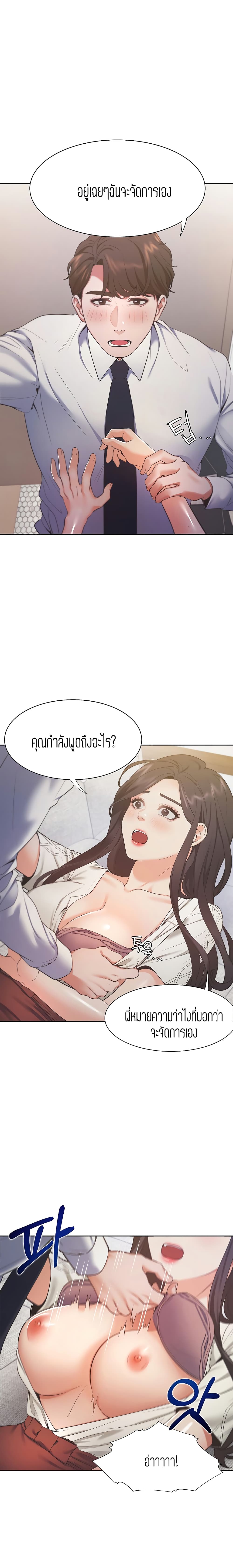 0004.jpg