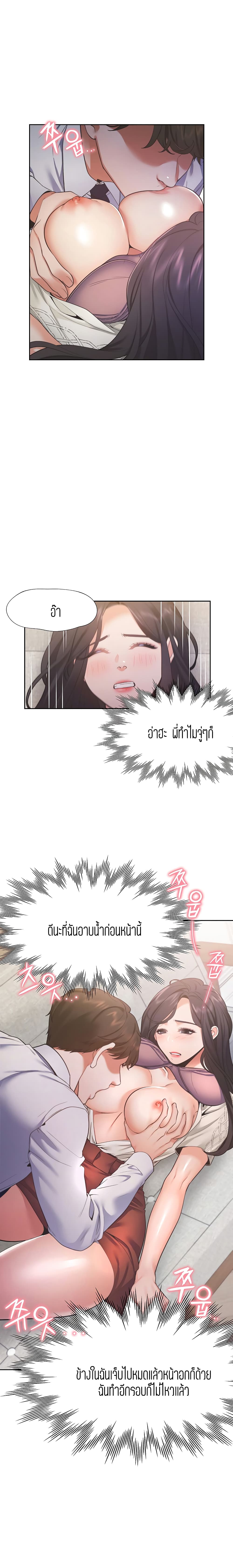 0005.jpg