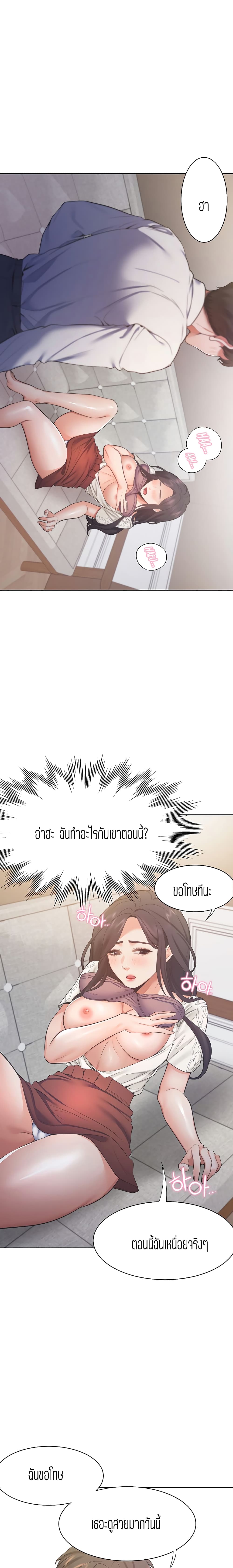 0007.jpg