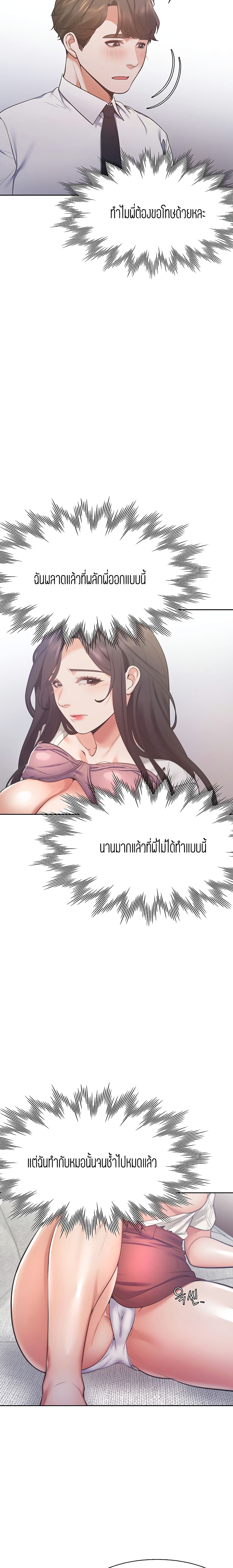 0008.jpg
