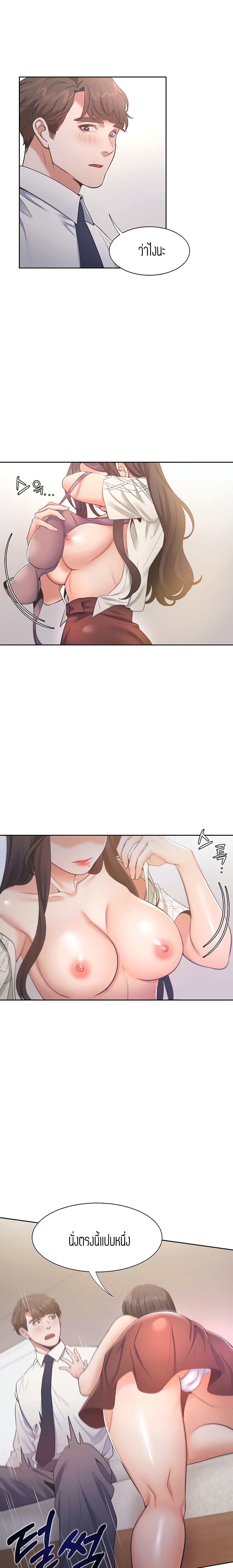 0010.jpg