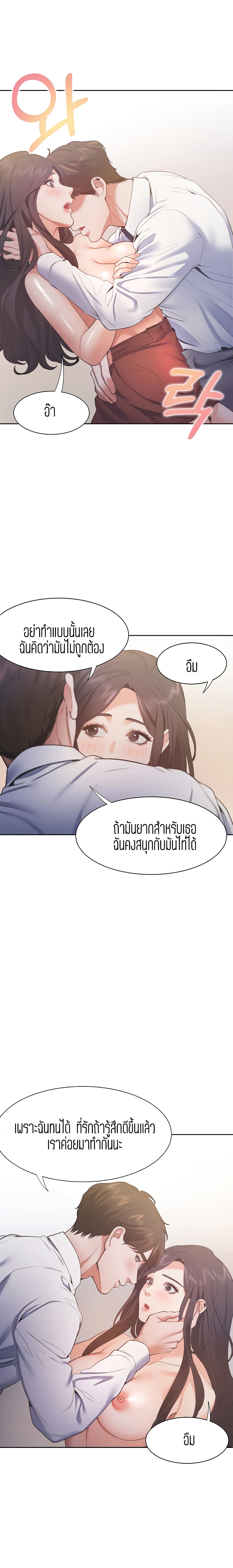 0014.jpg