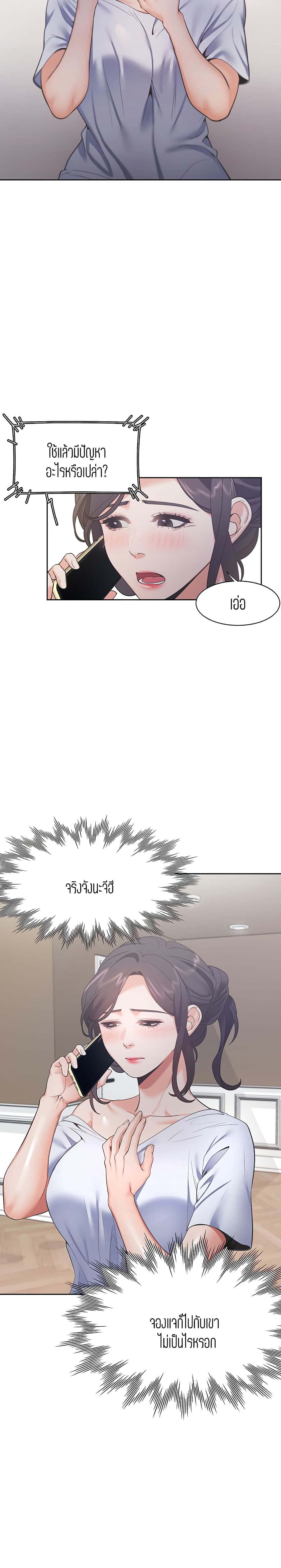 0003.jpg