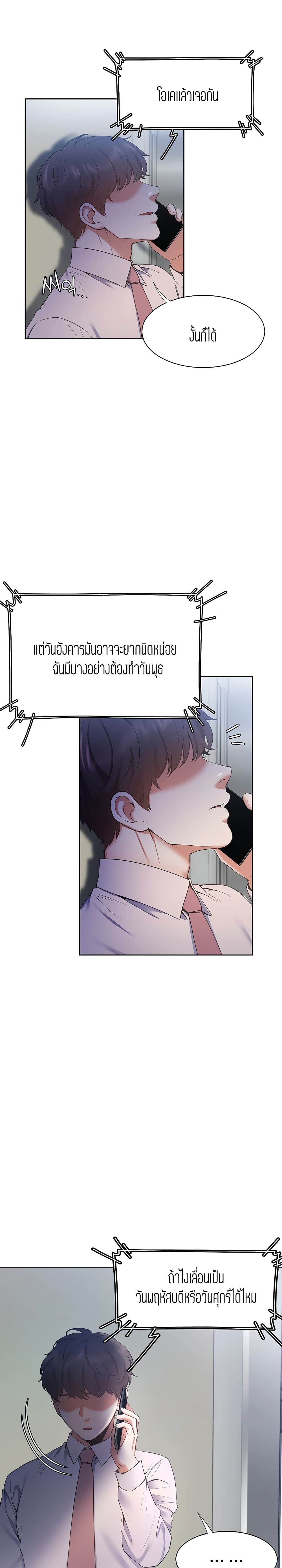 0004.jpg