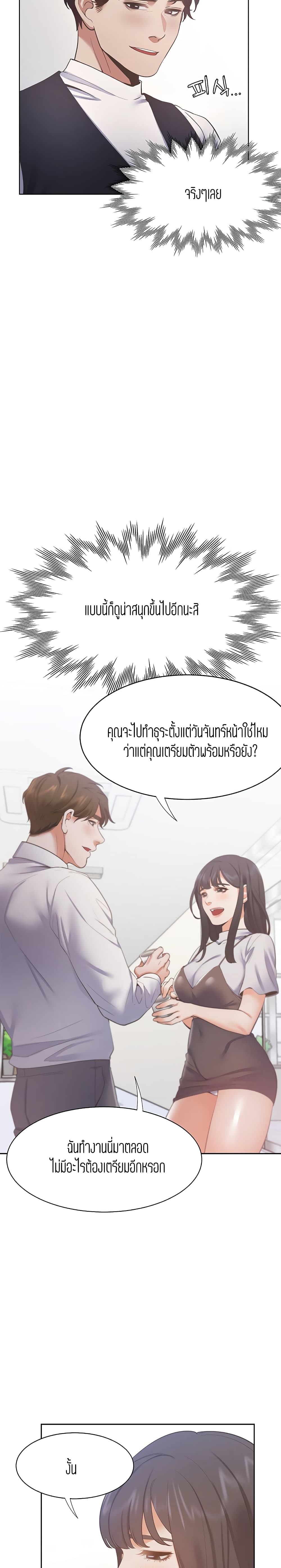 0009.jpg