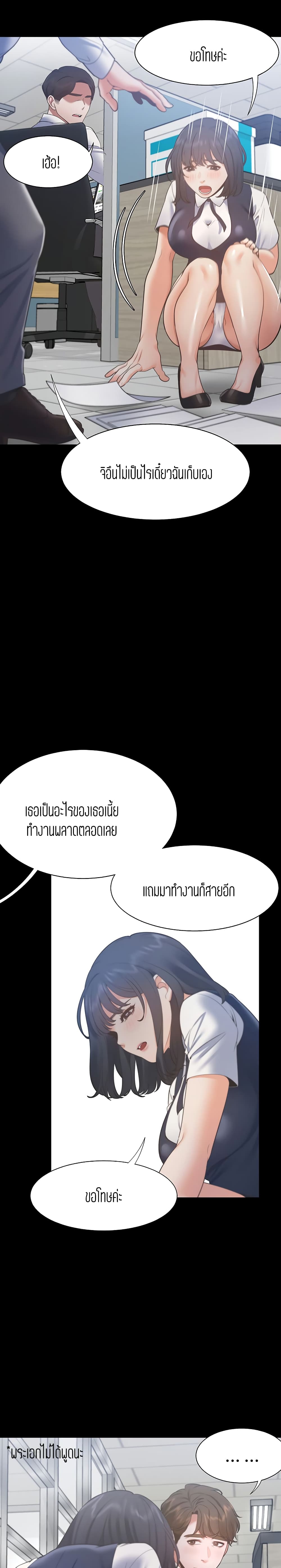 0021.jpg