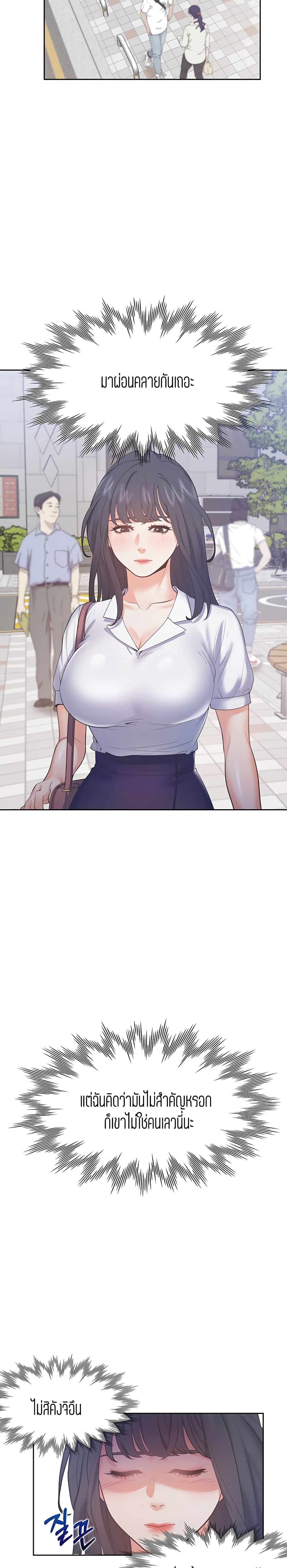 0008.jpg