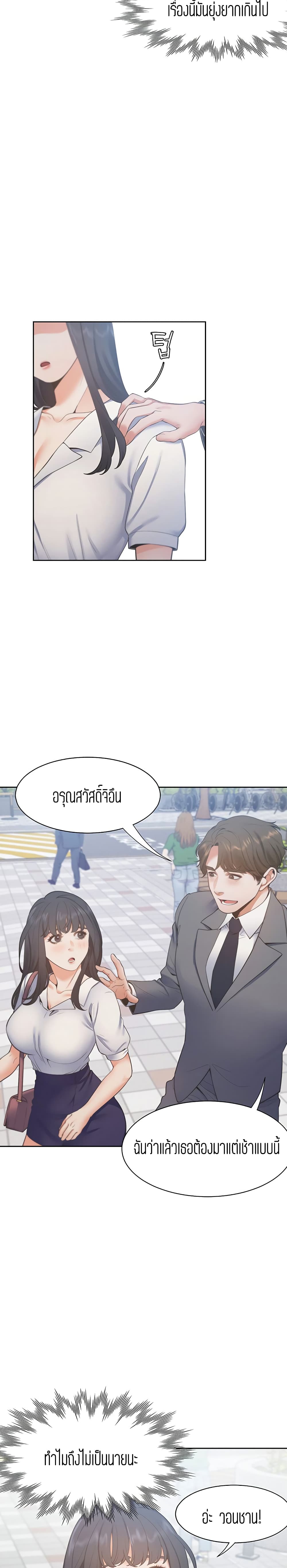 0009.jpg