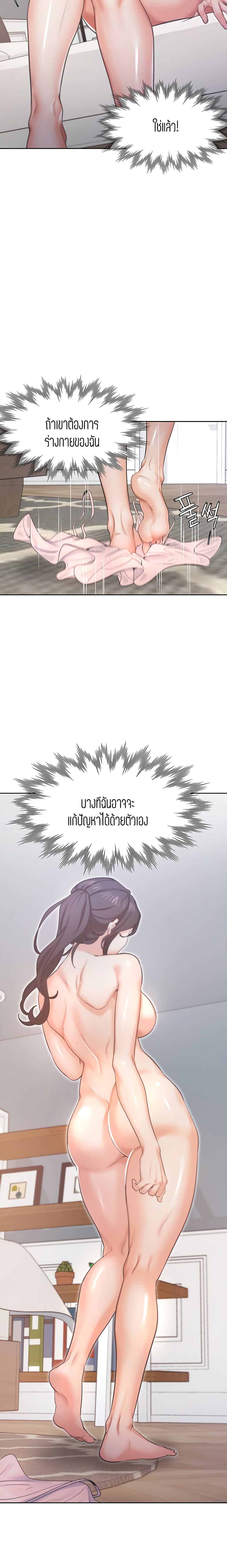 0012.jpg